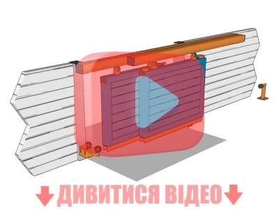 Телескопічні підвісні ворота своїми руками: відео