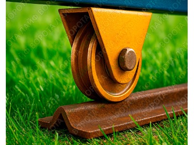 Нижня напрямна для відкатних воріт на монорейці: способи кріплення