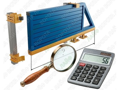 Параметри консольних воріт: як розрахувати довжину балки та вибрати комплект за шириною проїзду