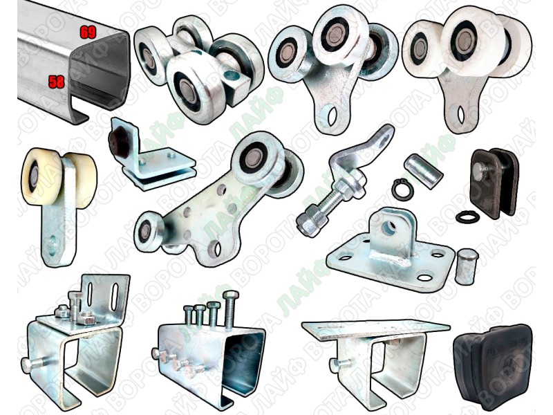 Фурнитура для подвесных откатных ворот и конструкций до 500 кг — надёжное решение для частных и промышленных объектов
