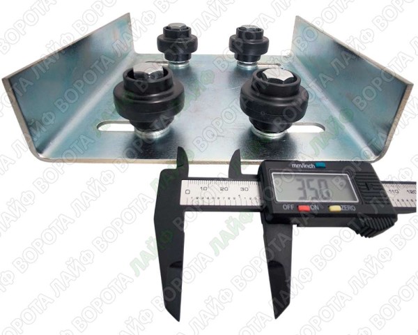 132310. Направляющие ролики с кронштейном (4 ролика)