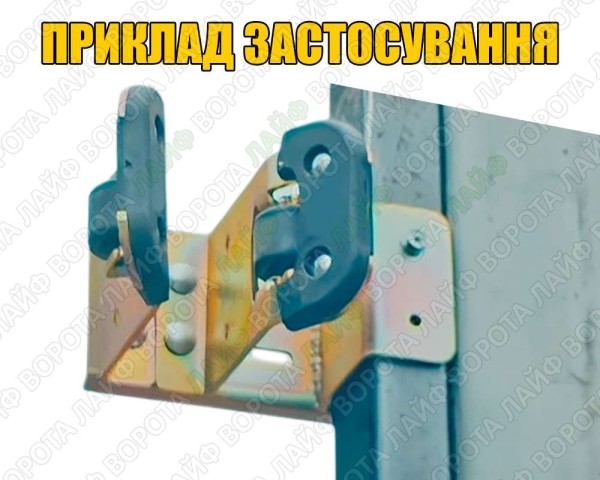 Кронштейн для крепления улавливателя для откатных ворот без сварки