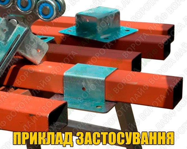 Кронштейн под нащельник 60 на 40 мм без сварки