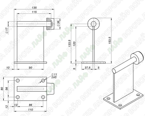 412318. Боковой стопор для ворот и калиток